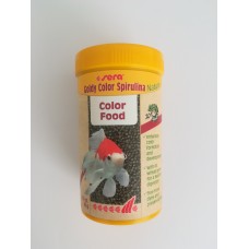 Sera goldy color spirulina - хранителна и лесно смилаема храна за всички златни рибки 100 мл. 